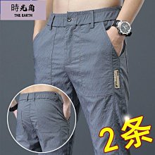 男士超薄透氣休閒百搭上衣 防曬衣 夾克 空調服 釣魚服 冰絲風衣防水透氣防紫外線 運動情侶連帽外套 歷史價格詳細信息