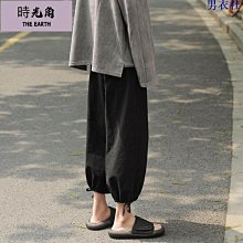 束腳褲 韓版抽繩縮口運動寬鬆直筒長褲 九分休閒褲【TJK7906】現貨＋預購 doppler 歷史價格詳細信息