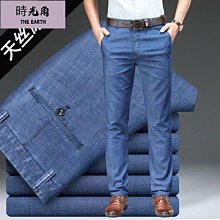 【時光角】 牛仔褲男燙鑽20新款潮牌彈力刺繡長褲子男緊身青年百搭韓版窄管 歷史價格詳細信息