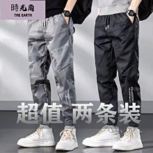 【時光角】 褲子男夏秋季薄款加肥加大尺碼百搭休閒褲男寬鬆彈力直筒運動褲子 歷史價格詳細信息