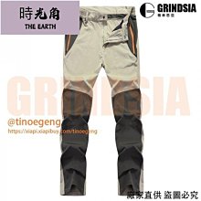 彈力衝鋒褲　登山褲　秋季新款戶外彈力衝鋒褲男防風防水耐磨透氣速幹褲拚接登山褲 歷史價格詳細信息