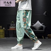 【時光角】 男士九分褲 薄款夏秋季白色褲子 男韓版潮流窄管哈倫褲 緊身休閒褲 歷史價格詳細信息