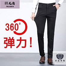 【時光角】 ② 新款軟糯親膚夏秋季薄款9分褲子男黑色休閒褲男士小直筒九分褲男生新款 歷史價格詳細信息