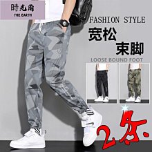 夏季大尺碼工裝褲男 潮牌寬鬆大尺碼束口褲 學生潮流休閒褲 春秋款長褲子男 側口袋工作褲 男生工作褲 男生長褲 男生褲子 歷史價格詳細信息