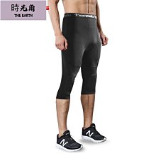 熱銷護膝冬季女運動護膝保暖跑步跳繩專業舞蹈半月板關節加絨騎車護具 歷史價格詳細信息