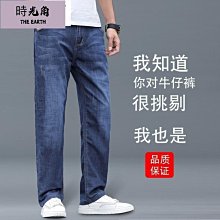 秋冬款休閒長褲子13歲男孩初高中學生14帥氣運動褲15大童男裝衛褲 歷史價格詳細信息