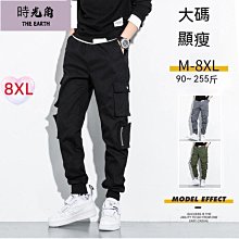 【時光角】 簡尚高級男生穿搭 新款牛仔褲男 彈力潮牌緊身小直腳男 男性休閒長褲 工作褲 顯身高 韓版牛仔褲男 男士長褲 男士穿 歷史價格詳細信息