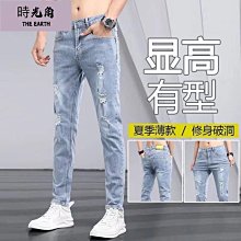 【時光角】 男長褲 休閒褲 夏秋季薄款 男褲 彈力緊身直筒褲子 男 韓版青年褲 商務休閒長褲 歷史價格詳細信息