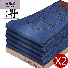 【時光角】 夏秋季薄款褲子男寬鬆潮流直筒鬆緊運動褲男新款男士休閒褲 歷史價格詳細信息