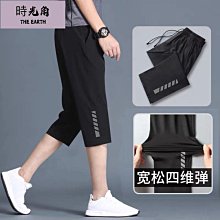 【時光角】 五角星貼布牛仔褲男春秋美式高街潮牌vie褲子直筒寬鬆拖地寬褲 歷史價格詳細信息