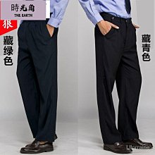 西褲男春秋夏季薄款韓版潮流商務正裝修身小腳直筒西裝休閑長褲子 歷史價格詳細信息