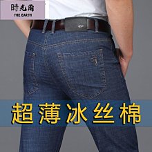 【時光角】高腰辣妹牛仔半身裙女夏季年新款復古百褶裙子超短裙ins 歷史價格詳細信息