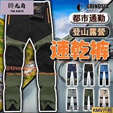 【時光角】 胖子長褲加大碼寬松直筒優質肥佬褲子牛仔褲夏秋季男裝加肥大46碼肥佬寬腿牛仔褲男直筒寬松薄款牛仔長褲子男 歷史價格詳細信息