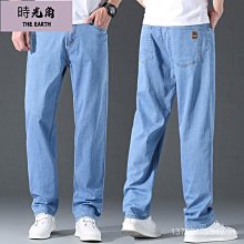 【時光角】 休閒褲男 牛仔褲男 休閒長褲男 潮褲 個性潮流緊身窄管黑白拼接拼色牛仔褲男士春夏長款緊身褲子髮型師 歷史價格詳細信息