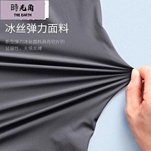 【時光角】 夏秋季薄款休閒褲男寬鬆加肥加大碼春秋速幹運動褲潮流九分褲子 5aah 歷史價格詳細信息