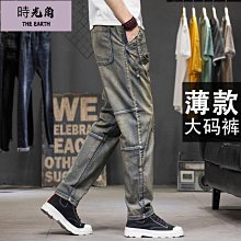 【時光角】 褲子男夏秋季薄款加肥加大尺碼百搭休閒褲男寬鬆彈力直筒運動褲子 歷史價格詳細信息