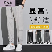 【時光角】 褲子男夏秋季薄款加肥加大尺碼百搭休閒褲男寬鬆彈力直筒運動褲子 歷史價格詳細信息