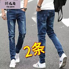 工作褲 窄管長褲 牛仔長褲 男式牛仔褲 窄管褲男士 【FP0612】 牛仔褲男2022秋季潮牌緊身窄管褲韓版潮流男士休閒 歷史價格詳細信息