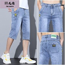 【時光角】 夏秋季薄款褲子男寬鬆潮流直筒鬆緊運動褲男新款男士休閒褲 歷史價格詳細信息