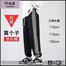 【時光角】 高個子加長休閒褲男春秋季薄款寬鬆潮牌棉褲寬鬆百搭運動純棉褲子 價格比較,價格查詢,歷史價格詳細信息