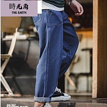 【時光角】 復古休閒潮男褲寬褲直筒男褲子春秋牛仔褲潮流寬鬆翻邊港風chic 歷史價格詳細信息