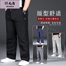【時光角】 胖子長褲加大碼寬松直筒優質肥佬褲子牛仔褲夏秋季男裝加肥大46碼肥佬寬腿牛仔褲男直筒寬松薄款牛仔長褲子男 歷史價格詳細信息