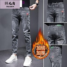 秋冬彈力緊身窄管牛仔褲男韓版藍色刮爛休閒潮流精神小夥長褲子潮 歷史價格詳細信息