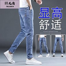 春秋新款  牛仔褲男  彈力緊身  韓版休閒  窄管寬鬆  百搭時尚  潮流無磁休閒 歷史價格詳細信息