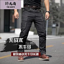 【時光角】 彈力牛仔褲男20新款時尚品牌修身刺繡黑灰色青年高檔男褲 歷史價格詳細信息