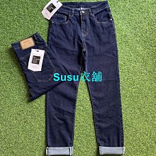 秋冬男士牛仔褲男中高腰加絨加厚直筒彈力厚實耐磨長褲子 歷史價格詳細信息