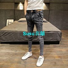 秋冬彈力緊身窄管牛仔褲男韓版藍色刮爛休閒潮流精神小夥長褲子潮 歷史價格詳細信息