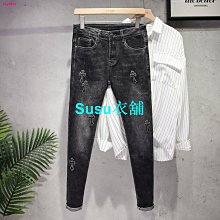 牛仔男 緊身窄管 彈力顯瘦子男 復古美式拼接個性設計感 歷史價格詳細信息