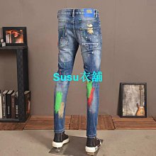 布貼個性破洞牛仔褲男直筒淺色乞丐褲男生褲子夏季新款韓版潮流爛 歷史價格詳細信息