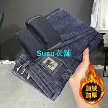 男褲韓版彈力牛仔褲百搭緊身牛仔長褲FP1508 夏季牛仔褲男彈力束腳牛仔褲九分褲鬆緊收腳哈倫褲寬鬆窄管褲子男~喜喜好物~ 歷史價格詳細信息