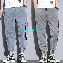 男褲 休閒牛仔褲 束口褲 秋季男士彈力牛仔褲潮男新款韓版水洗牛仔長褲小腳哈倫褲723 歷史價格詳細信息