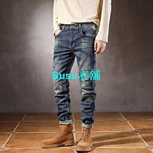 男時尚牛仔長褲百搭2023牛仔褲窄管夏季破洞緊身韓版微彈新款高級 歷史價格詳細信息