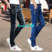 【牛仔褲】牛仔褲男秋冬款韓版潮牌男士高端休閑潮流修身加絨加厚保暖長褲子 歷史價格詳細信息