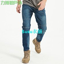 戶外戰術牛仔褲城市商務通勤彈力工裝長褲春秋男士大碼休閑作訓褲 歷史價格詳細信息