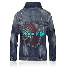 秋冬新款破洞牛仔外套男韓版潮流彈力男外穿上衣懷舊緊身夾克復古 歷史價格詳細信息
