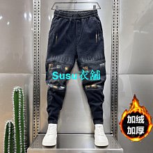 男褲 休閒牛仔褲 束口褲 秋季男士彈力牛仔褲潮男新款韓版水洗牛仔長褲小腳哈倫褲723 歷史價格詳細信息