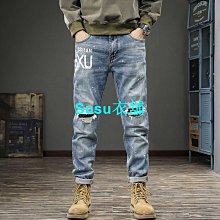 【緊身牛仔褲】高級破洞牛仔褲男 潮牌個性拼接炸街褲子 夏季薄款彈力淺色緊身窄管長褲 歷史價格詳細信息