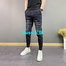 男褲 休閒牛仔褲 束口褲 秋季男士彈力牛仔褲潮男新款韓版水洗牛仔長褲小腳哈倫褲723 歷史價格詳細信息