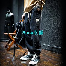 秋冬寬鬆潮牌西裝褲男韓版直筒垂感修身九分褲男士小腳休閒西服褲 歷史價格詳細信息