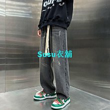 秋冬款牛仔褲男寬鬆直筒闊腿加絨加肥加大碼中年2023新款彈力褲子 歷史價格詳細信息