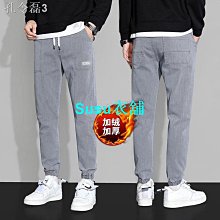 加絨牛仔褲男款冬季潮牌加厚保暖外穿秋冬天束腳休閒褲子男士冬裝 歷史價格詳細信息