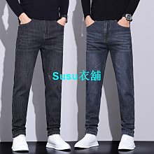 牛仔褲男潮牌彈力緊身韓版潮流2023秋季新款九分褲破洞休閒窄管褲-麥德好服裝包包 歷史價格詳細信息