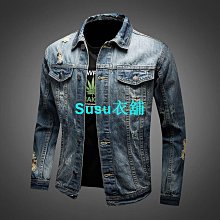 復古懷舊破洞直筒牛仔褲男夏季寬鬆潮牌大尺碼褲子男生爛洞乞丐褲潮 歷史價格詳細信息