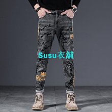 字母細窄長條絲巾女韓版百搭頸部裝飾小領巾圍巾日常綁包包配飾【Misaki精品】 歷史價格詳細信息