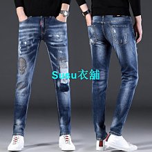 2023秋冬新款潮流牛仔褲男黑色寬鬆束口褲明線休閒男士加絨牛仔褲 歷史價格詳細信息