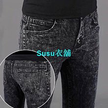 2023秋冬新款潮流牛仔褲男黑色寬鬆束口褲明線休閒男士加絨牛仔褲 歷史價格詳細信息